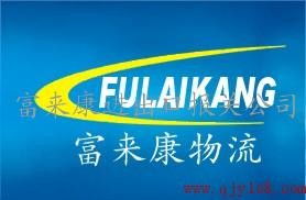 外貿代理一體化服務 從報關海運到創意策劃的全方位解決方案